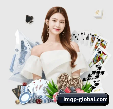 im棋牌 APP